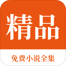 爱游戏体育彩票下载app